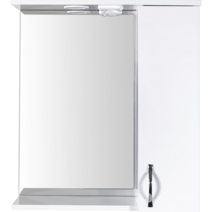 ALONI ALECO spiegelkast – 65 cm – Met verlichting