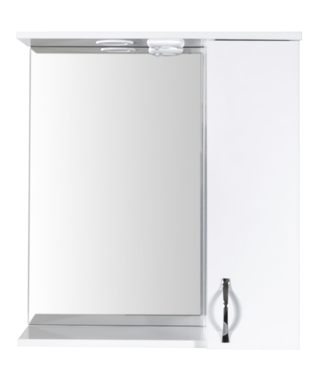 ALONI ALECO spiegelkast – 65 cm – Met verlichting