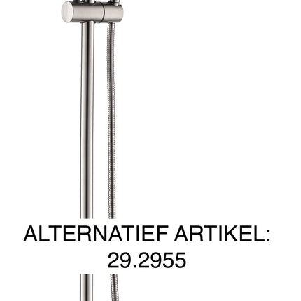 Wiesbaden 304 regendoucheset geborsteld RVS - detailfoto | Schwertz & Co