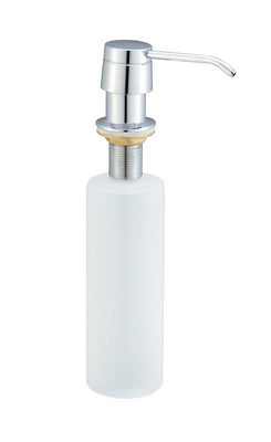 Xellanz inbouw zeeppompje 250 ml chroom | Schwertz & Co