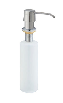Xellanz inbouw zeeppompje 250 ml geborsteld staal | Schwertz & Co