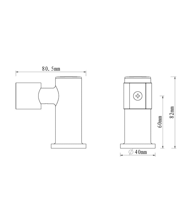 Wiesbaden UniMatch support de douchette mural orientable cuivre brossé - dessin technique | Schwertz & Co