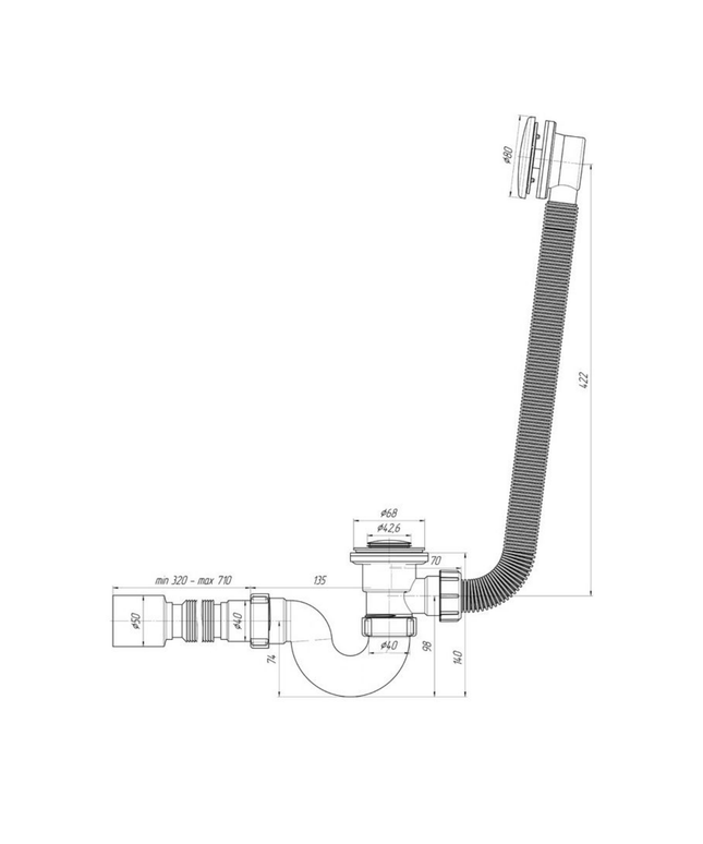 ALONI flexibele badsifon met afvoerrooster Ø50 mm