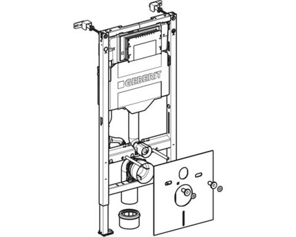 Geberit Duofix UP320 inbouwreservoir 112 cm – detail