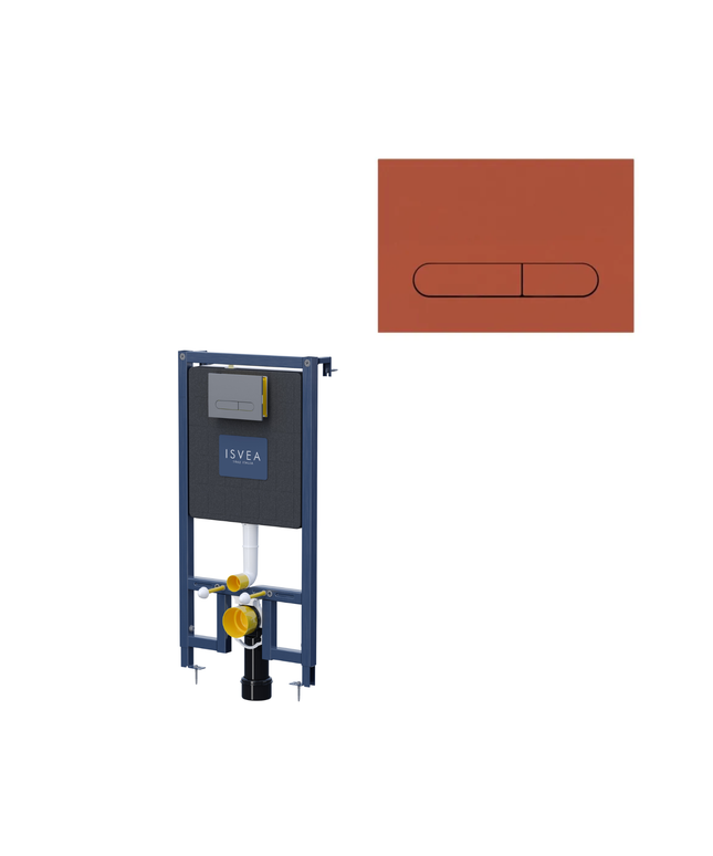 Isvea Durezza Inbouwreservoir – Inclusief Terracotta Bedieningspaneel