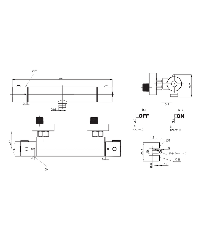 Maattekening ALONI Pulse douchemengkraan – thermostatisch – Cool Touch – chroom
